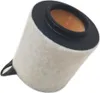 MANN Luftfilter für BMW 1 3 Produktbild-Vorschau 9