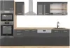 Vicco Küchenzeile R-Line, 300 cm mit Hochschrank, ohne Produktbild-Vorschau 1