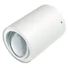 Briloner  Tube LED Deckenlampe Schwenkbar Rund Produktbild-Vorschau 4