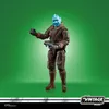 Star Wars The Mandalorian Vintage Collection Actionfigur Produktbild-Vorschau 7
