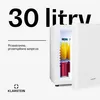 KlarsteinHappy Hour 30, mini lodówka, 30 l, 5-15°C, , cicha Podgląd zdjęcia produktu 2