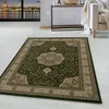 Homebyhome Orientteppich, Klassischer Teppich für Produktbild-Vorschau 1