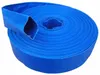 Mar-Pol Wasserschlauch 2 "X 50M/Pcv Blau Produktbild-Vorschau 3