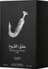 Lattafa Ishq Al Shuyukh Silver, Frauen, 100 ml Produktbild-Vorschau 5