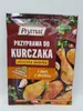 Gewürzmischung für Hähnchen und Geflügelgerichte Produktbild-Vorschau 3
