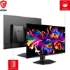 Msi Mpg 321Urxde Qd-Oled Produktbild-Vorschau 16