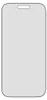 PanzerGlass ® 2-Way Privacy Displayschutz iPhone 17 Pro | Produktbild-Vorschau 3