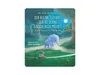Tonies Content Tonie Der kleine Elefant Produktbild-Vorschau 4