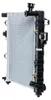 RIDEX 470R0272 Kühler Wasserkühler Motorkühler für JEEP Produktbild-Vorschau 8