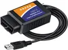 FORSCAN ELMCONFIG OBD2 ADAPTER ELM327 USB-Scanner MS-Can / Produktbild-Vorschau 1