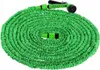 Langere, Flexibelere Tuinslaang, 15-45 Meter + Ibo 7F Productafbeelding-voorbeeld 3
