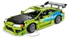 LEGO® Technic 42229, auto Mitsubishi Eclipse, serie Fast & Anteprima dell’immagine prodotto 3