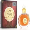A perfume bottle and its packaging are displayed against a white background. Anteprima dell’immagine prodotto