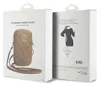 Guess Torebka GUWBZPSQSSGW marron Zip Quilted 4G Housse de Voir les images du produit 4