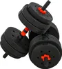 2 in 1 Hanteln Set 25 kg verstellbare Kurzhantel & Produktbild-Vorschau 1