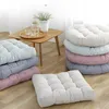 Wurfkissen Bodenkissen Japanisches Futon-Stuhlkissen Produktbild-Vorschau 3