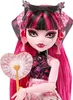 Monster High Skulltimate Secrets Gore-geous Oasis Spielset, Produktbild-Vorschau 4