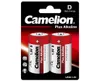 Camelion | D/LR20 | Plus Alkaline | 2 szt. Podgląd zdjęcia produktu 7