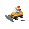 BLOCKI MyCity Baustelle Bulldozer Bausatz Fahrzeug Produktbild-Vorschau 11