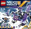 LEGO NEXO KNIGHTS The Heligoyle, Zestaw do budowania, 8 Podgląd zdjęcia produktu 14