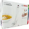 Bosch MSMP1000 Stabmixer, 350 W, Weiß Produktbild-Vorschau 1