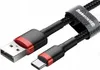 Baseus 6953156278219 mobile phone cable Red 1 m USB A USB C Anteprima dell’immagine prodotto 18