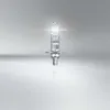 A single automotive headlight bulb is shown against a gradient background. Produktbild-Vorschau
