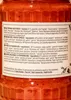 KoRo I  Paprika Aufstrich Roasted Pepper 500 g Produktbild-Vorschau 4