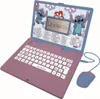 Lexibook JC598DI3, Kinder-Laptop, 4 Jahr(e), Mehrfarbig Produktbild-Vorschau 1