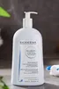 Bioderma Atoderm Intensiv-Duschgel für atopische Haut 1000 Produktbild-Vorschau 2