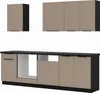 Küche ARIA K-BL Basic 250 cm Anti Fingerprint Küchenzeile Produktbild-Vorschau 6
