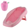 Relaxdays Baby-Badehilfe Set, mit Haarwaschbecher, Produktbild-Vorschau 1