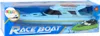 Powerboat Bateau flottant Batterie bleue Voir les images du produit 4