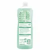 Frosch allesreiniger Neutral 1000ml Produktbild-Vorschau 5