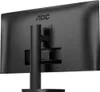 AOC 68,6cm (27") U27B3AF 16:09 2xHDMI+DP IPS Lift čierna Náhľad obrázku produktu 11