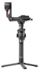 DJI RS 2 Pro Combo Produktbild-Vorschau 8
