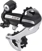 Shimano Schaltwerk Acera RD-M360 7/8-fach Produktbild-Vorschau 4