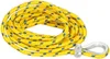 A coiled yellow rope with blue flecks and a metal thimble attached to one end, laid out on a white background. Produktbild-Vorschau