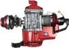 Tuning Motor 2-Takt Big Bore TOP Pocket Bike Mini Quad Produktbild-Vorschau 1