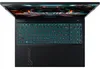 GIGABYTE G6 MF-H2DE854KH, Gaming-Notebook Produktbild-Vorschau 4