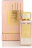 Envy 100ml Eau de Parfum Ayat Perfumes - Feeling Collection Produktbild-Vorschau 1