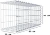 Anbaugabione Typ 2 80 cm x 40 cm x 30 cm (L x H x T), Produktbild-Vorschau 2