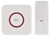 GoSmart Drahtlose Türklingel P5735WS mit WiFi Produktbild-Vorschau