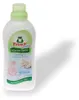 Frosch baby Wä sche-Weich 30 WL Produktbild-Vorschau 5
