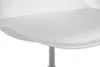 Akord Sedia Girevole Bianca 44X40X85 Cm Anteprima dell’immagine prodotto 7