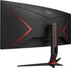 AOC G2 CU34G2X/BK LED display 86,4 cm (34") 3440 x 1440 Anteprima dell’immagine prodotto 10