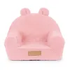 Fauteuil en mousse pour enfant Flumi mini sofa avec Voir les images du produit 1
