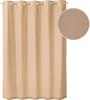 A beige outdoor curtain hanging on a rod, with a close-up inset showing the fabric texture. Produktbild-Vorschau
