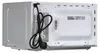 SHARP YC-MG02E-S Magnetron met grillfunctie (Magnetron: Productafbeelding-voorbeeld 16