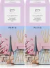 Ipuro sweet Paris Raumduft 50ml - Duftöl Raumduft Produktbild-Vorschau 1